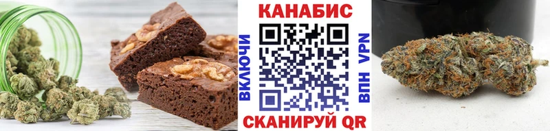 Cannafood конопля  Магнитогорск 
