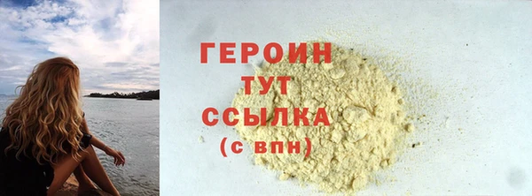 крисы Абаза