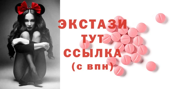 альфа пвп Аша