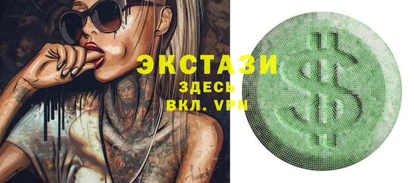 гидропоника Алексеевка
