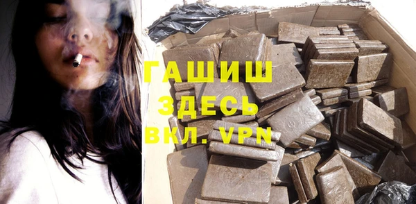 гидропоника Алексеевка