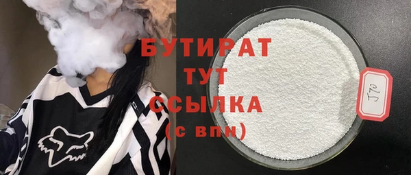 крисы Абаза