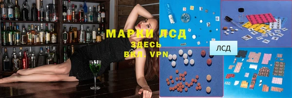 гидропоника Алексеевка
