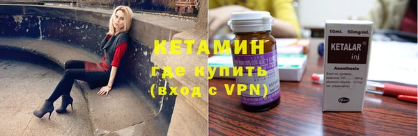 гидропоника Алексеевка