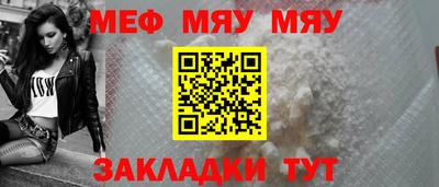 МДМА Изобильный