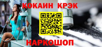 мескалин Ирбит