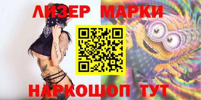 МДМА Изобильный