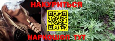 МДМА Изобильный