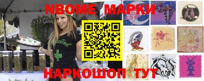 mdpv Канаш