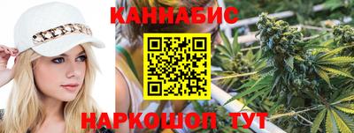 мескалин Ирбит