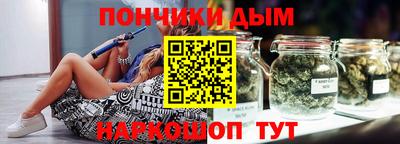 МДМА Изобильный
