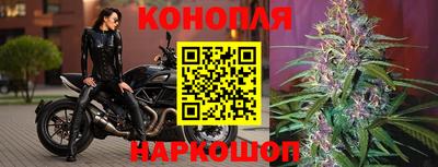 альфа пвп Ипатово