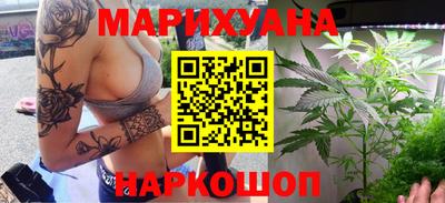 мескалин Ирбит