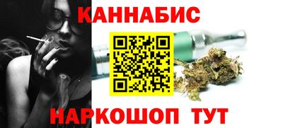 mdpv Канаш