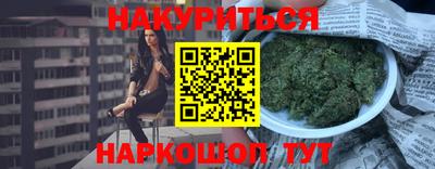 альфа пвп Ипатово