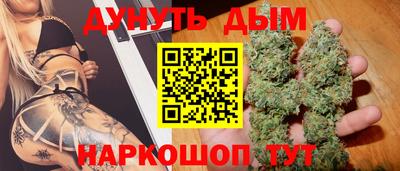 МДМА Изобильный