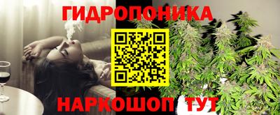 мескалин Ирбит