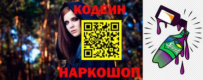 МДМА Изобильный