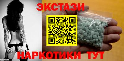 mdpv Канаш