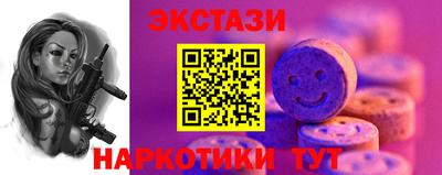 мескалин Ирбит