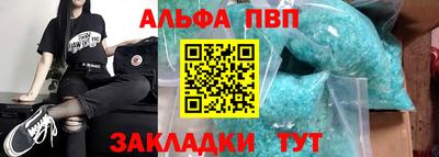 мескалин Ирбит
