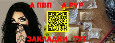 МДМА Изобильный