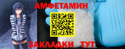 МДМА Изобильный