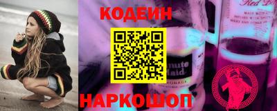 марки nbome Кандалакша