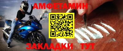 мескалин Ирбит