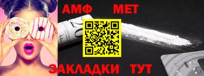 кристаллы Камышлов