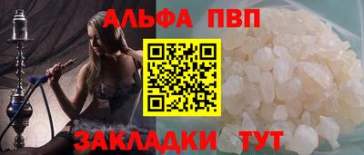 мескалин Ирбит