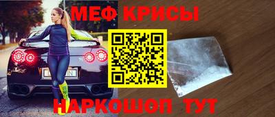 МДМА Изобильный