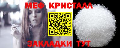 МДМА Изобильный