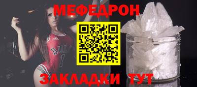 МДМА Изобильный