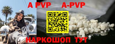 мескалин Ирбит