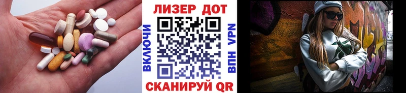 shop как зайти  Магнитогорск  Лсд 25 экстази ecstasy 