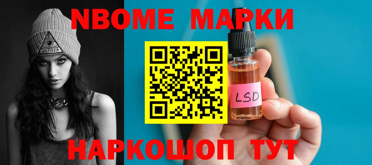 Магнитогорск  LSD-25 экстази ecstasy  Лсд 25 экстази  ЛСД экстази ecstasy  Вход с VPN 